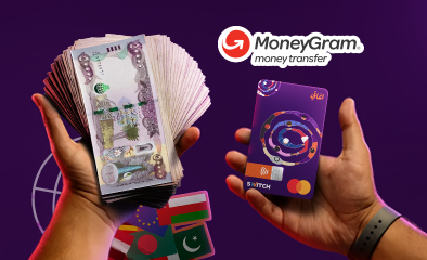 Instant Transfer Service